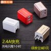 chargeur TORRAS pour téléphones Apple IPhone 6 - Ref 1301513