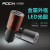 chargeur ROCK 2.1A, 2A - Ref 1301612