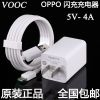 chargeur OPPO - Ref 1301645