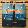 chargeur pour téléphones BLACKBERRY - Ref 1301666