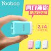 chargeur YOOBAO - Ref 1301782