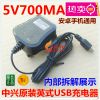 chargeur - Ref 1301868