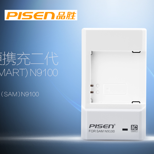 chargeur PISEN pour téléphones Samsung SM-N9100 - Ref 1301897