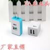 chargeur - Ref 1301990
