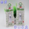 chargeur 1A, 1A - Ref 1302002