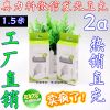 chargeur - Ref 1302031