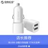 chargeur ORICO - Ref 1302057