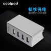 chargeur pour téléphones COOLPAD FROID - Ref 1302073