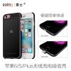 chargeur - Ref 1302075