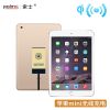 chargeur - Ref 1302077
