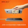 chargeur - Ref 1302083
