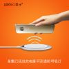 chargeur - Ref 1302084