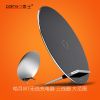 chargeur - Ref 1302088