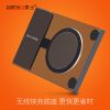 chargeur - Ref 1302093