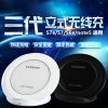 chargeur Samsung - Ref 1302144