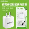 chargeur MAIMI - Ref 1302157
