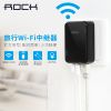 chargeur ROCK - Ref 1302196