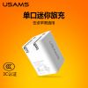 chargeur USAMS pour téléphones Apple IPhone 5S - Ref 1302218