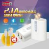 chargeur SCUD - Ref 1302268