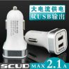 chargeur SCUD 2.1A, 1A - Ref 1302274