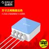 chargeur ORICO pour téléphones Samsung - Ref 1302347