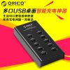 chargeur ORICO - Ref 1302372