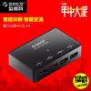 chargeur ORICO pour téléphones Apple - Ref 1302378