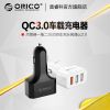 chargeur ORICO 2A - Ref 1302390