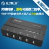 chargeur ORICO - Ref 1302397