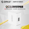 chargeur ORICO - Ref 1302425