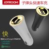 chargeur JOYROOM 2.4A, 2A - Ref 1302574