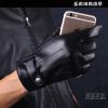 Gants en cuir haute qualité pour utilisation téléphones tactiles - Ref 3838