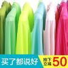 imperméable sport neutre CAM SPOOR en nylon - Ref 488592