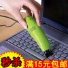 mini aspirateur USB - Ref 428049