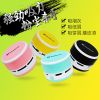 mini aspirateur USB - Ref 428054