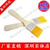 mini aspirateur USB - Ref 428057
