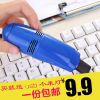 mini aspirateur USB - Ref 428060