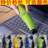 mini aspirateur USB - Ref 428078
