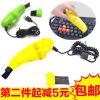 mini aspirateur USB - Ref 428079