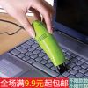 mini aspirateur USB - Ref 428080