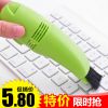 mini aspirateur USB - Ref 428087