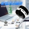 mini aspirateur USB - Ref 428095