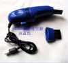 mini aspirateur USB - Ref 428098