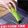 mini aspirateur USB - Ref 428100