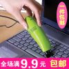 mini aspirateur USB - Ref 428118