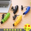 mini aspirateur USB - Ref 428138