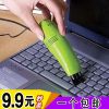 mini aspirateur USB - Ref 428140