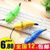 mini aspirateur USB - Ref 428148