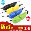 mini aspirateur USB - Ref 428155