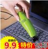 mini aspirateur USB - Ref 428161